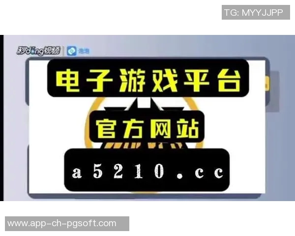 pg电子有1万倍的大奖吗-PG电子有1万倍大奖吗？揭秘与探讨-pg电子有1万倍的大奖吗