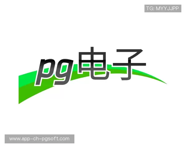 知道PG